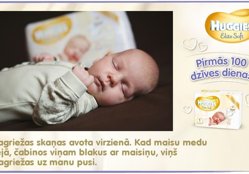 Bēbītis aug kopā ar Huggies®  Elite Soft: 34.dzīves diena