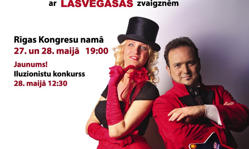 ABRAKADABRAs laiks ir klāt!