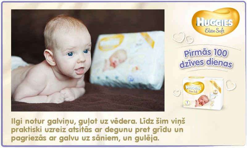 Bēbītis aug kopā ar Huggies®  Elite Soft: 64.dzīves diena