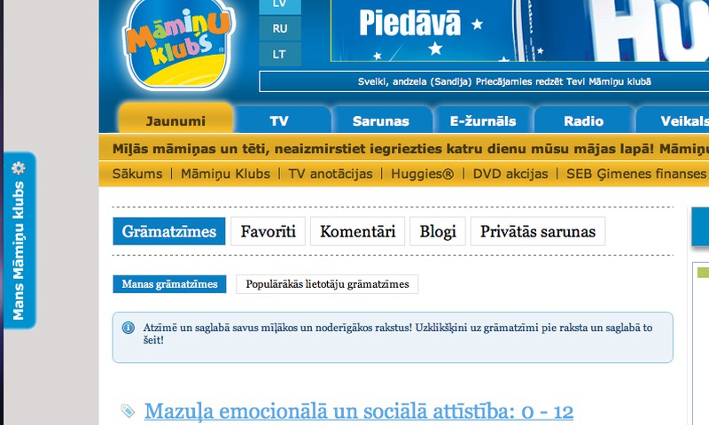 Mans Māmiņu Klubs - jaunas iespējas portālā!
