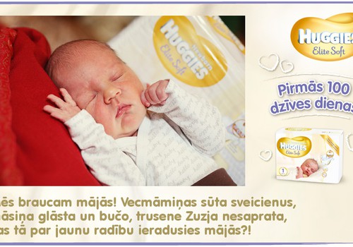 Bēbītis aug kopā ar Huggies®  Elite Soft: 3.dzīves diena