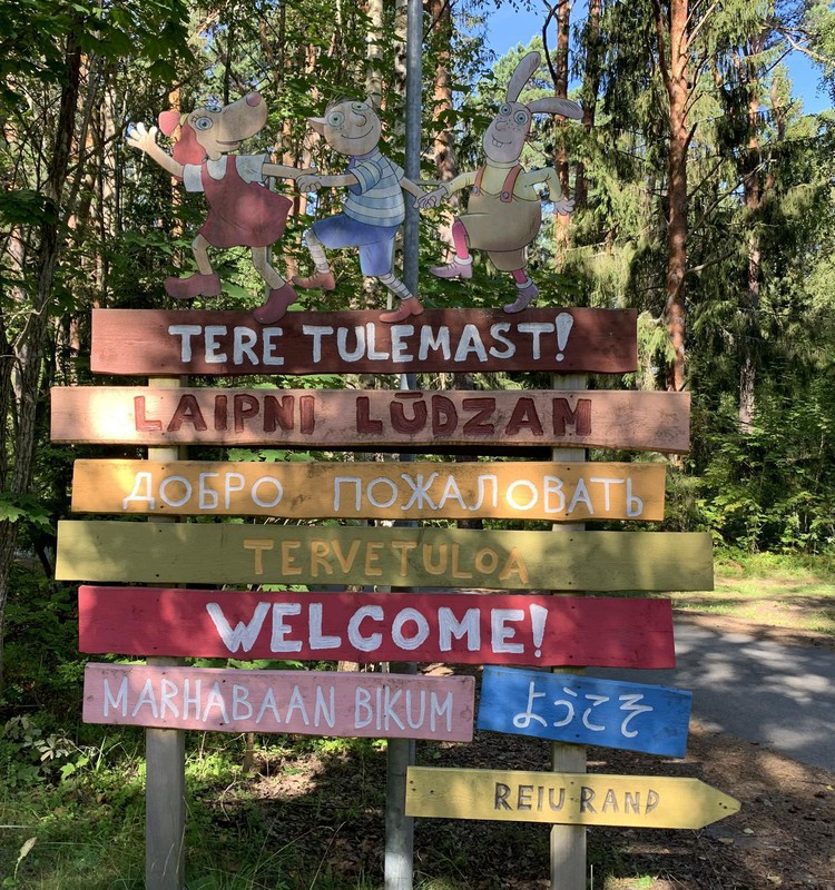 Vasaras gids: Lotes zeme Igaunijā