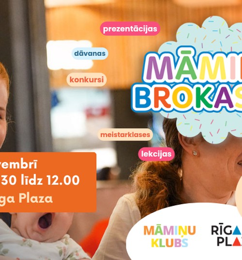 Māmiņu Brokastis 11. novembrī - sirsnīgs rīts Tev un Tavam mazulim!