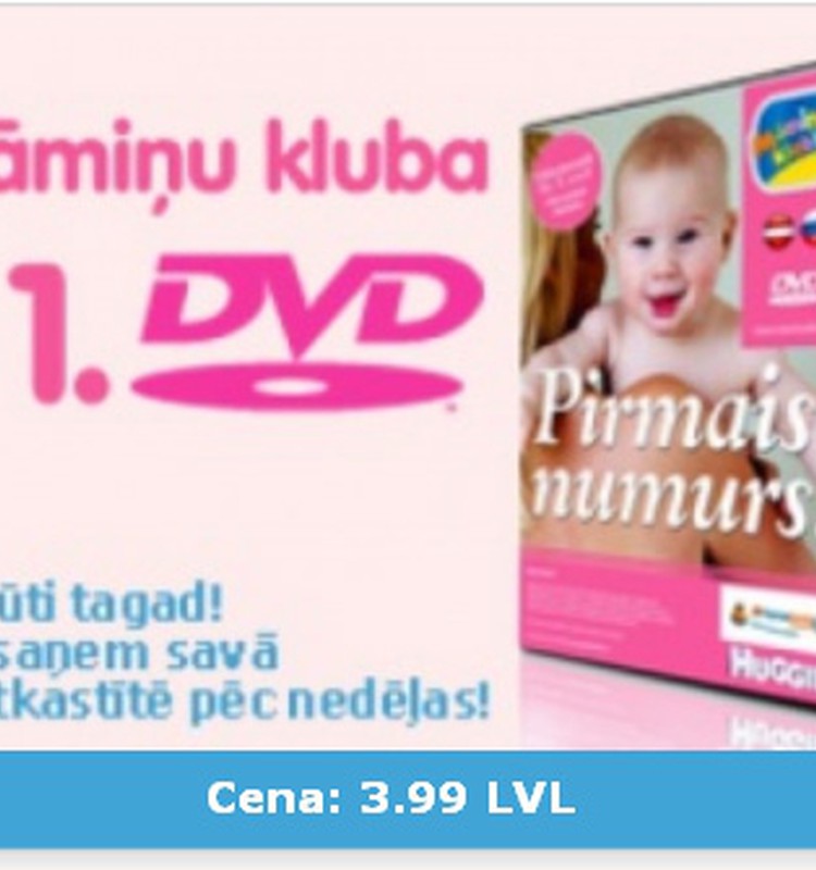 DVD Nr.1: par dzemdībām, krūts barošanu un mazuļa attīstību