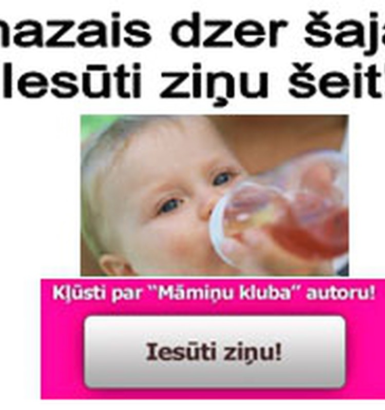 Bērni var aizmirst palūgt padzerties!