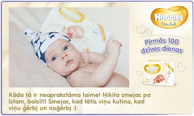 Bēbītis aug kopā ar Huggies®  Elite Soft: 63.dzīves diena