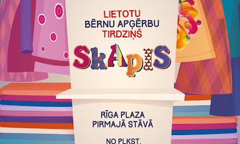 Bērnu lietu tirdziņš Rīga Plaza jau 19.martā! Tiekamies!