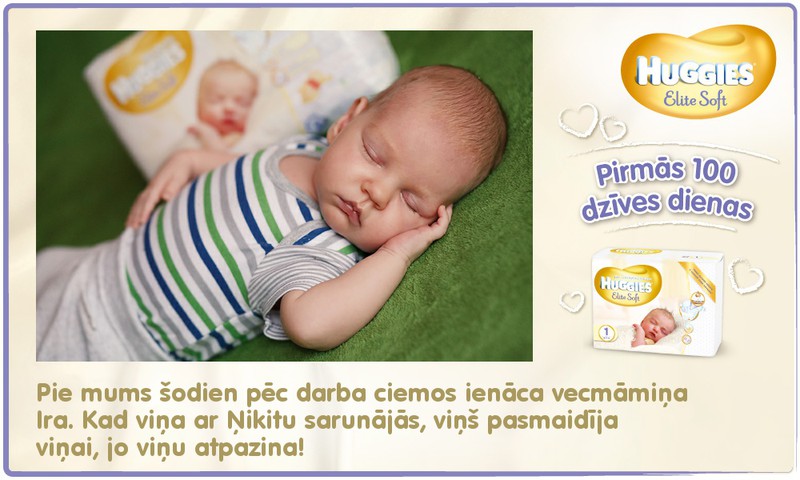 Bēbītis aug kopā ar Huggies®  Elite Soft: 36.dzīves diena