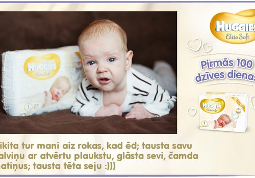 Bēbītis aug kopā ar Huggies®  Elite Soft: 78.dzīves diena