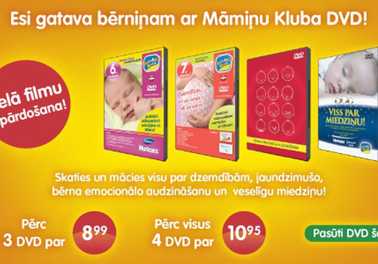 AKCIJA! Esi gatava bērniņam ar Māmiņu Kluba DVD!