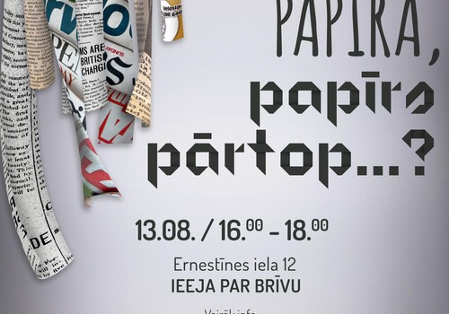 Koks pārtop papīrā, papīrs pārtop...?