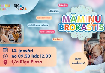 Tiekamies ŠODIEN Māmiņu Brokastīs!