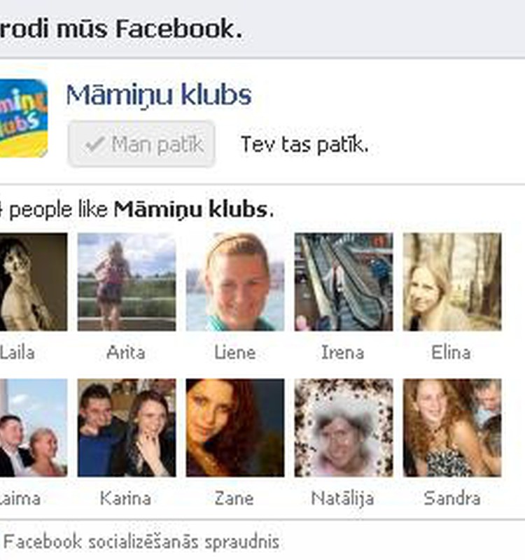 Seko Māmiņu Klubam Facebook un piedalies jaunajā konkursā! 