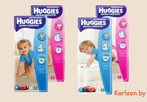 Jaunie Huggies arī pie mums!