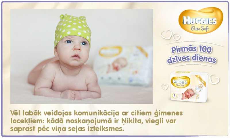 Bēbītis aug kopā ar Huggies®  Elite Soft: 68.dzīves diena