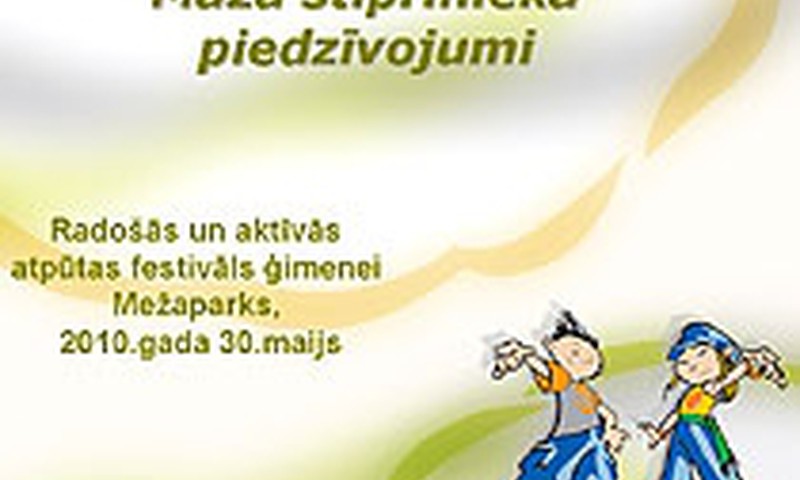 Māmiņas, sagādājiet svētkus saviem bērniem!