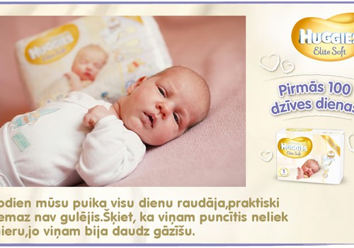 Bēbītis aug kopā ar Huggies®  Elite Soft: 30.dzīves diena