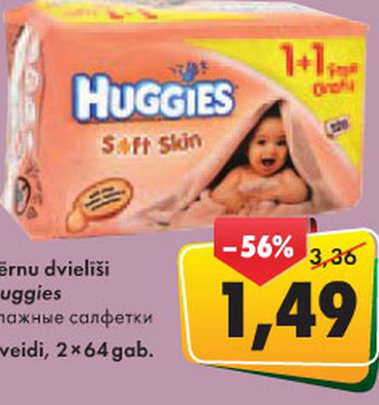 Līdz 21.septembrim pērc Huggies® mitrās salvetes ar 57% atlaidi!