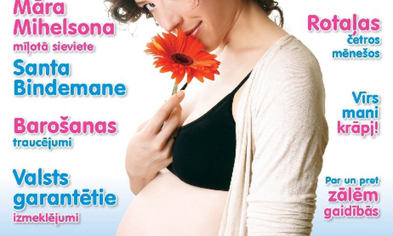Iznācis februāra Šūpulīša numurs!