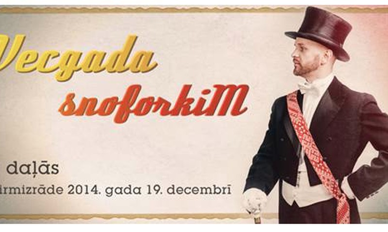 Sāksies biļešu iepriekšpārdošana uz Dailes teātra izrādēm februārī un jauniestudējumu „Kāds pārlaidās pār dzeguzes ligzdu” martā