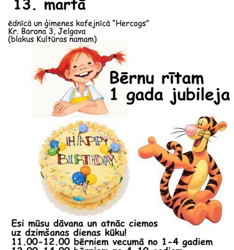 Bērnu rītam pirmā dzimšanas diena!
