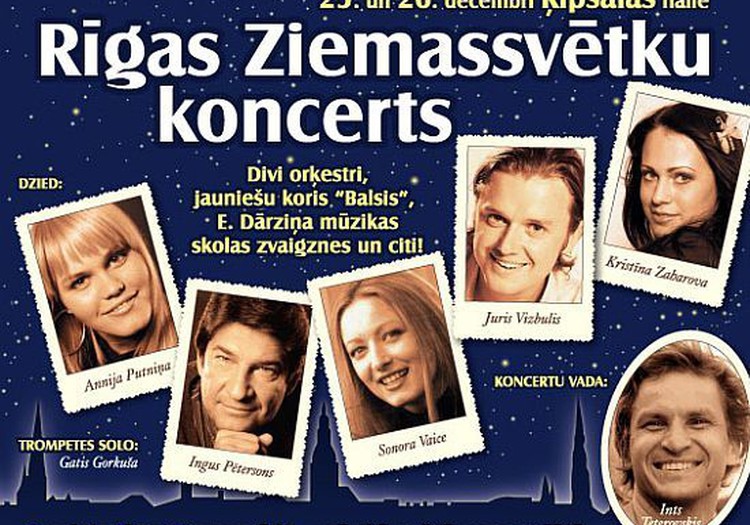 “Rīgas Ziemassvētku koncertā”  piedalīsies vairākas jaunās mūzikas zvaigznes