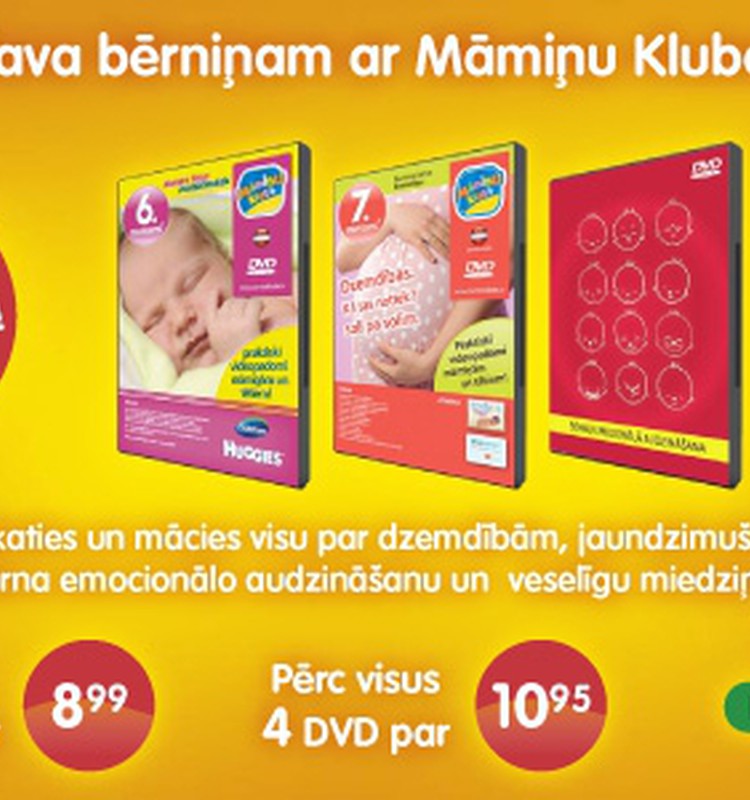 AKCIJA! Esi gatava bērniņam ar Māmiņu Kluba DVD!
