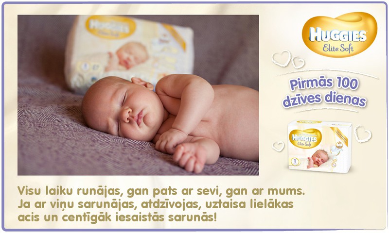 Bēbītis aug kopā ar Huggies®  Elite Soft: 46.dzīves diena