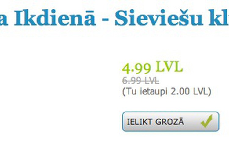Pasūti iepriekš par izdevīgāku cenu! Iepriekšabonēšana ir sākusies  