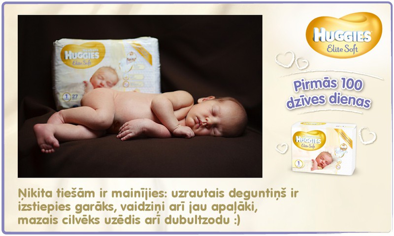 Bēbītis aug kopā ar Huggies® Elite Soft: 12.dzīves diena