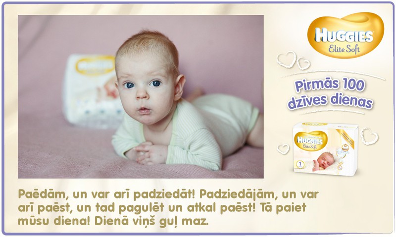 Bēbītis aug kopā ar Huggies®  Elite Soft: 81.dzīves diena