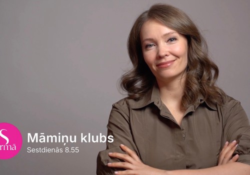 Māmiņu Klubs 21.februārī