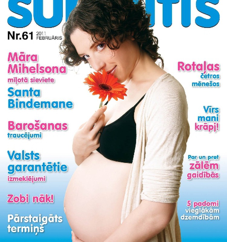 Iznācis februāra Šūpulīša numurs!