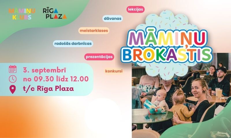 Aicinām uz Māmiņu Brokastu jaunās sezonas atklāšanu 3. septembrī!