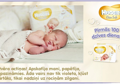 Bēbītis aug kopā ar Huggies®  Elite Soft: 2.dzīves diena