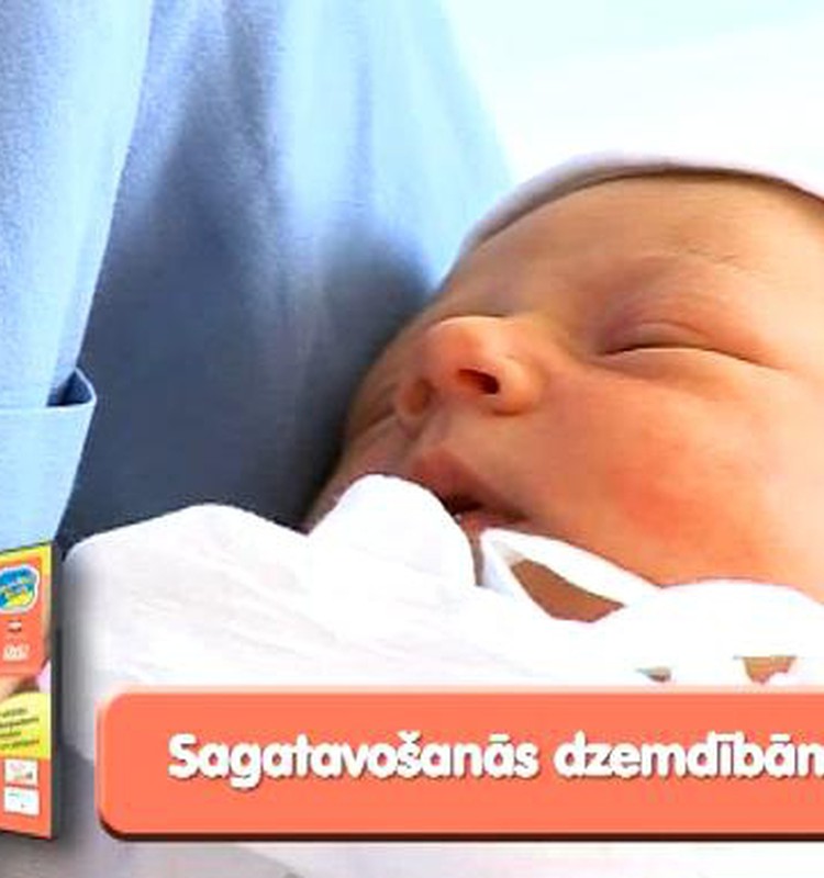 Rakstam šeit atsauksmes par jauno Dzemdību DVD! Vai esi jau redzējusi?