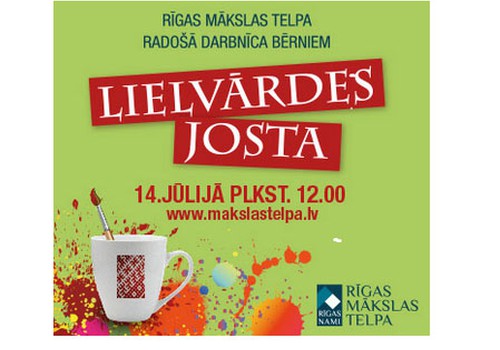 Radošā darbnīca bērniem „Lielvārdes josta”.