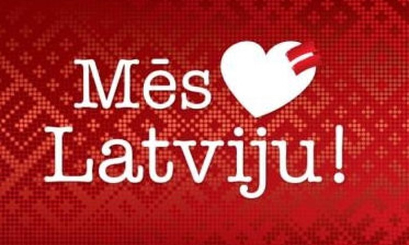 Lāčplēša dienā Rīgā plaša pasākumu programma 