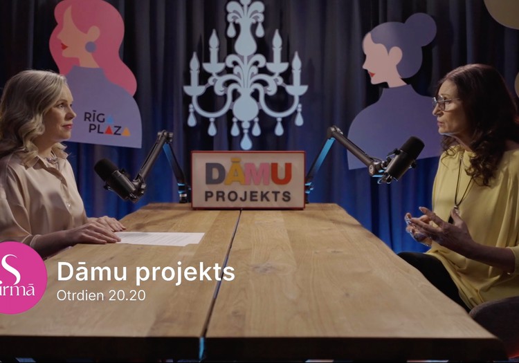 Dāmu Projekts 17. martā