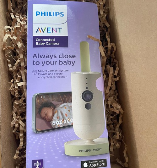 Atsauksme par Philips Avent Connected Baby Camera