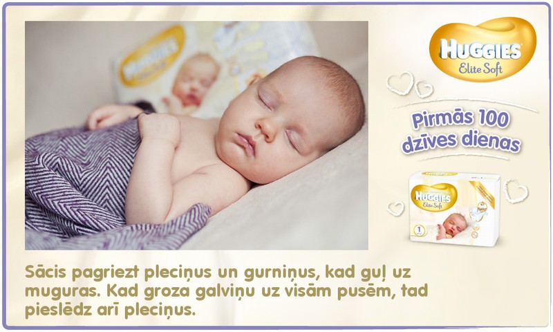 Bēbītis aug kopā ar Huggies®  Elite Soft: 55.dzīves diena