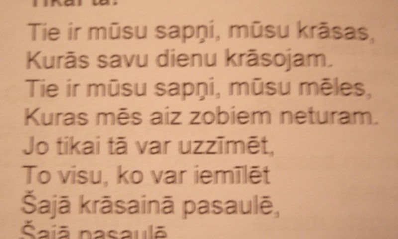 Dziedamā grāmata