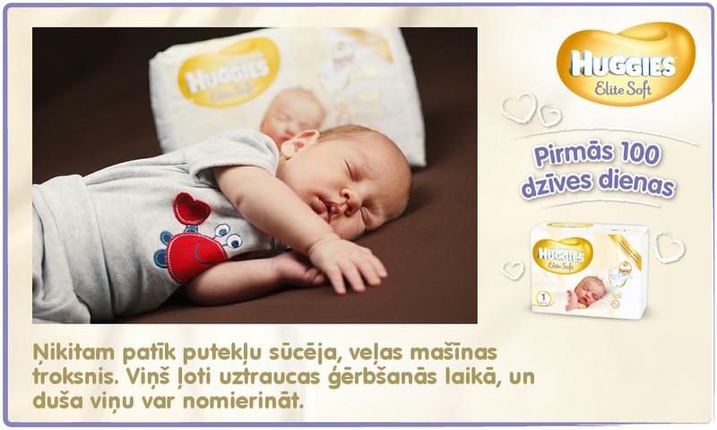 Bēbītis aug kopā ar Huggies®  Elite Soft: 26.dzīves diena