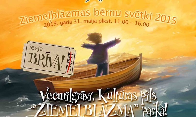 Dullais Dauka Ziemeļblāzmas bērnu svētkos