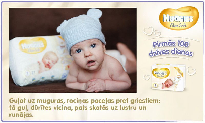Bēbītis aug kopā ar Huggies®  Elite Soft: 69.dzīves diena