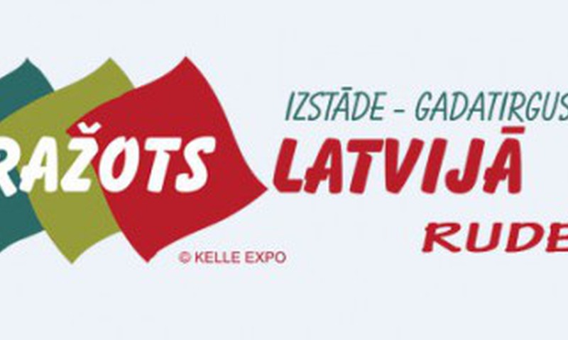 Ielūgumu uz izstādi "Ražots Latvijā"  saņem..