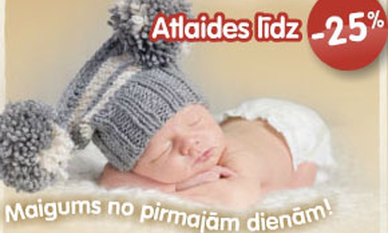 Maigums no pirmajām dienām ar Huggies®: akcija autiņbiksītēm un mitrajām salvetēm