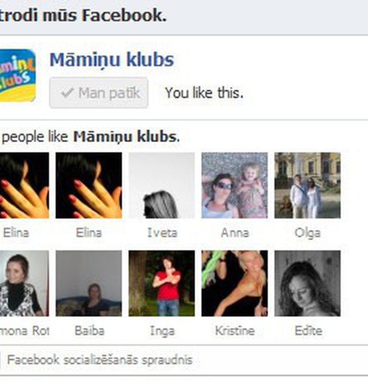 Tu jau seko Māmiņu Klubam Facebookā?