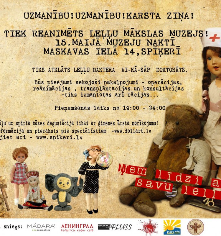 Tiek reanimēts Leļļu Mākslas muzejas!