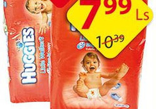 Huggies® Little Walkers® biksītes 23% lētāk!